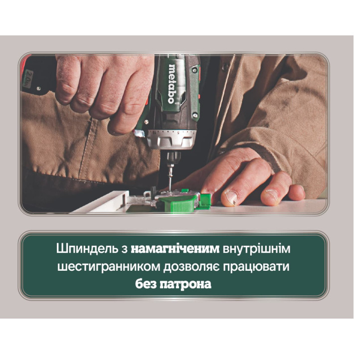 Акумуляторний дриль-шуруповерт PowerMaxx BS Basic + 2 АКБ,зарядний пристрій і пластиковий кофр (600080500)