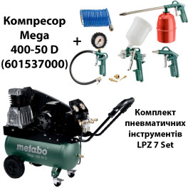 Компресор Mega 400-50 D (601537000) 