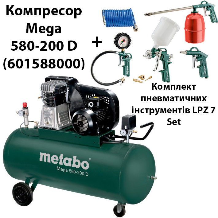 Компресор Mega 580-200 D (601588000)