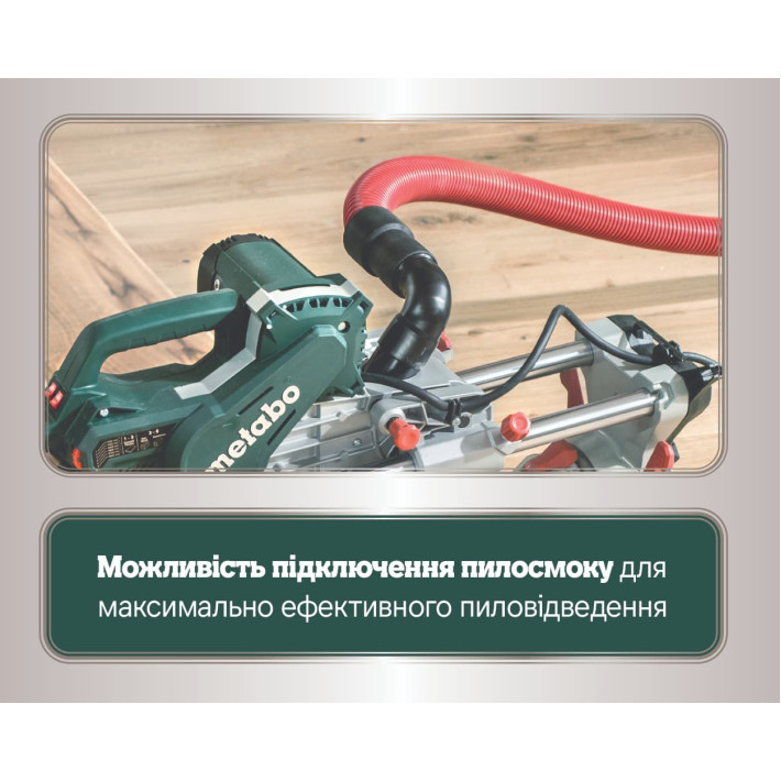 Торцювальна пила KGSV 72 Xact (611216000)
