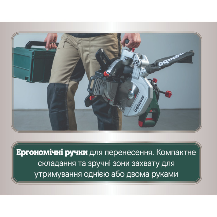 Торцювальна пила KS 216 M (610216000)